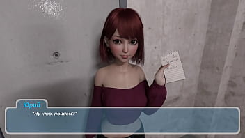 Проходження гри Щасливe Літо Реворк Частина 7