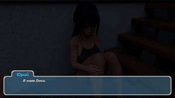 Проходження гри Щасливe Літо Реворк Частина 7