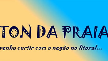 Não resisto a uma gostosa sentada