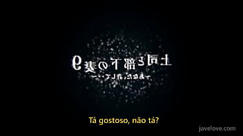 A esposa do funcionário da empresa português