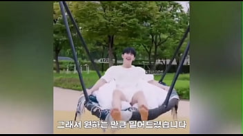 The way this man & his feet turn me on wonho