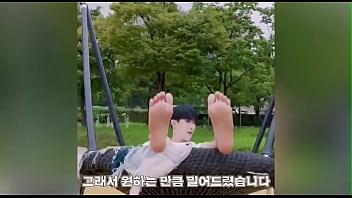 The way this man & his feet turn me on wonho