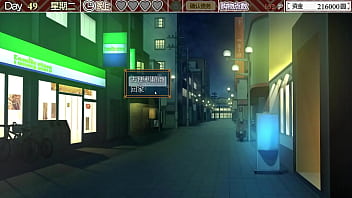 Kuragetei part 003 end