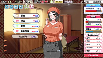 Kuragetei part 003 end