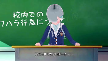 媚薬を盛られてみんなの前でイカされたjk 媚薬を盛られてみんなの前でイカされたjk