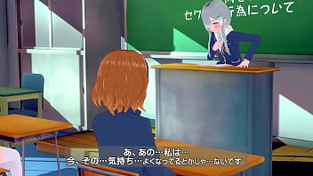 媚薬を盛られてみんなの前でイカされたjk