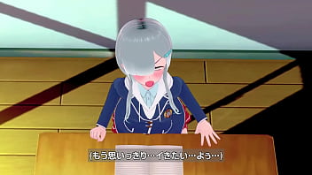 媚薬を盛られてみんなの前でイカされたjk 媚薬を盛られてみんなの前でイカされたjk