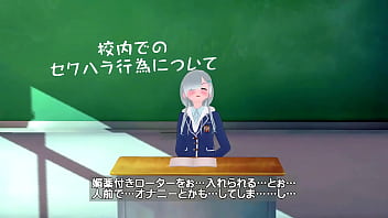 媚薬を盛られてみんなの前でイカされたjk