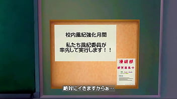 媚薬を盛られてみんなの前でイカされたjk