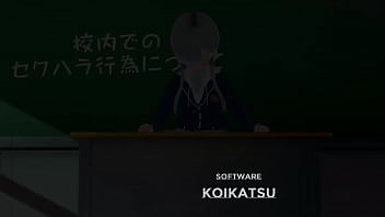 媚薬を盛られてみんなの前でイカされたjk