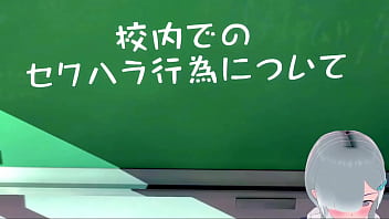 媚薬を盛られてみんなの前でイカされたjk