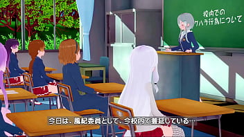 媚薬を盛られてみんなの前でイカされたjk