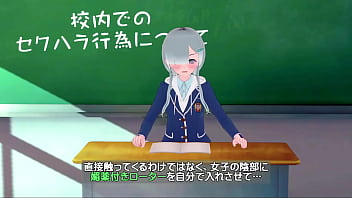 媚薬を盛られてみんなの前でイカされたjk