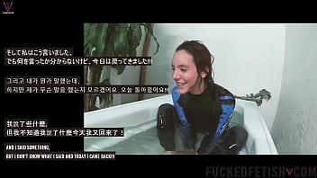 Slim sattira bathtub neopreno