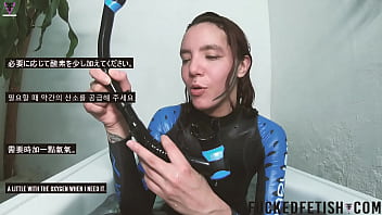 Slim sattira bathtub neopreno