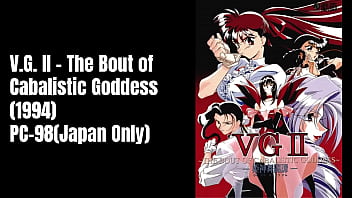 Vipernationtv mh uncut episode 84 variable geo