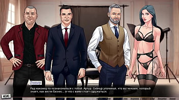 Проходження гри Наша Червона Нитка Частина 48