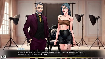 Проходження гри Наша Червона Нитка Частина 48