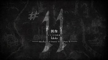 Shingeki no kyojin 11