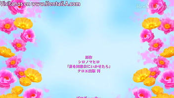 Tsuma o dousoukai ni ikasetara capítulo 2