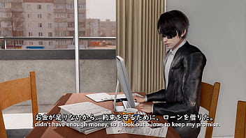 Yeye bird infidelidad y sexo rico