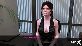 Fashionbusiness he misses your ass e3 #10