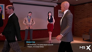 Fashionbusiness he misses your ass e3 #10