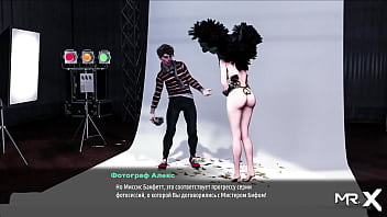 Fashionbusiness sucked off her boss at home e2 #13