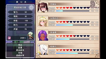 勇者羅依的婚禮21 異世界轉生的宅男要求青梅竹馬打掃房間並且幫他打手槍