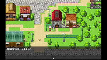 勇者羅依的婚禮21 異世界轉生的宅男要求青梅竹馬打掃房間並且幫他打手槍