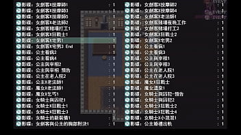 勇者羅依的婚禮21 異世界轉生的宅男要求青梅竹馬打掃房間並且幫他打手槍