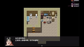 勇者羅依的婚禮21 異世界轉生的宅男要求青梅竹馬打掃房間並且幫他打手槍