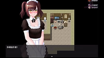 勇者羅依的婚禮21 異世界轉生的宅男要求青梅竹馬打掃房間並且幫他打手槍