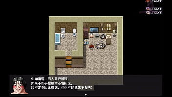 勇者羅依的婚禮21 異世界轉生的宅男要求青梅竹馬打掃房間並且幫他打手槍