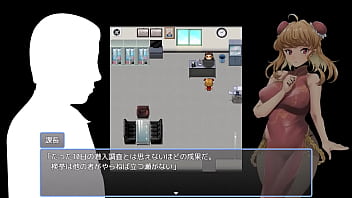 Mei's undercover investigation japanese version hentai game gallery 3 Mei's undercover investigation japanese version hentai game gallery 3