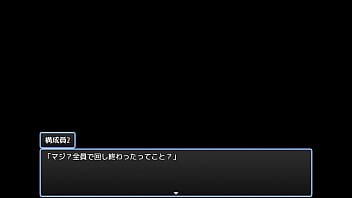 Mei's undercover investigation japanese version hentai game gallery 3 Mei's undercover investigation japanese version hentai game gallery 3