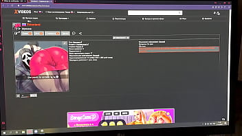 Видео для верификации
