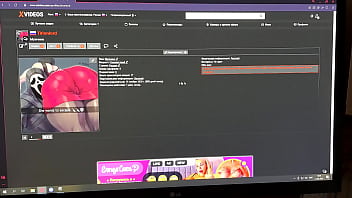 Видео для верификации