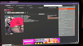 Видео для верификации