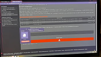 Видео для верификации