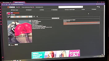 Видео для верификации