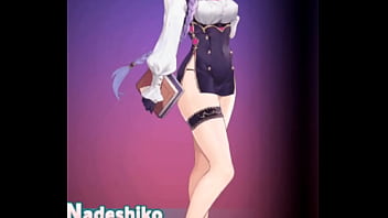 Nadeshiko porn game portrait