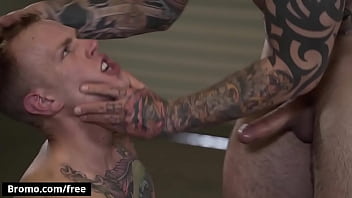 Trailer Preview Bromo thumbnail