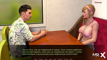 Dusklightmanor having fun with my friends e1 #111