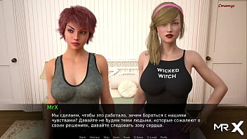 Dusklightmanor having fun with my friends e1 #111