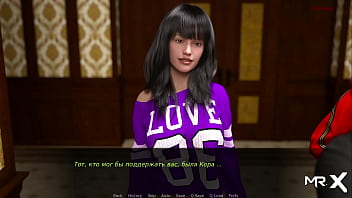 Dusklightmanor having fun with my friends e1 #111