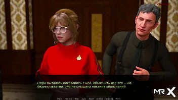 Dusklightmanor having fun with my friends e1 #111