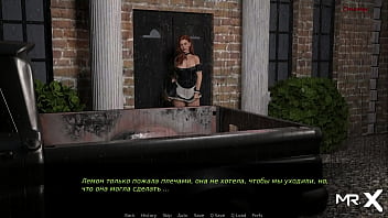 Dusklightmanor having fun with my friends e1 #111