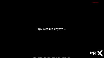 Dusklightmanor having fun with my friends e1 #111