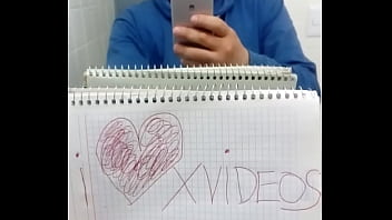 Vídeo de verificación